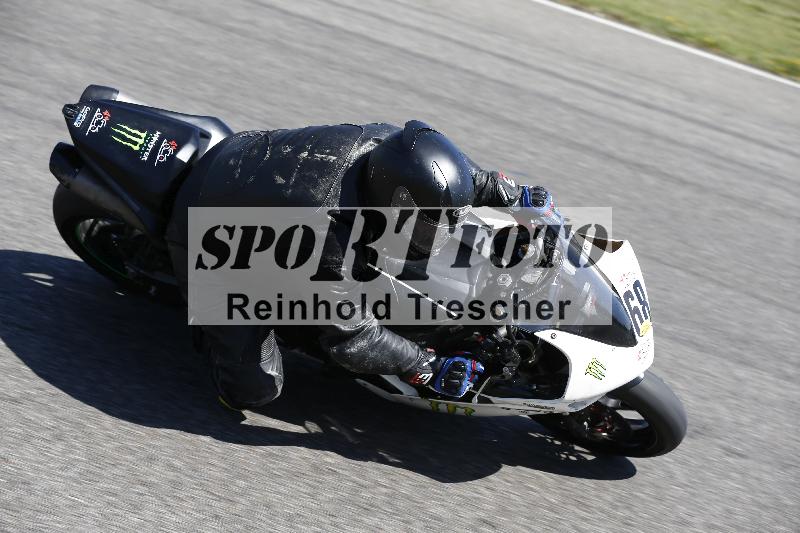 /16 16.05.2025 PROMAX ADR/Gruppe gruen/68